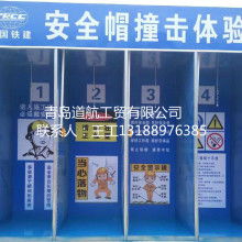 鹽城宏遠安全消防技術信息咨詢服務部 專業安全防護與氣體探測解決方案提供商