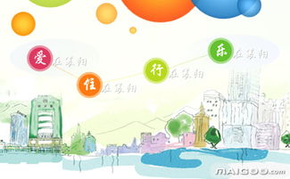 酷娛科技 信息技術咨詢服務的卓越之選